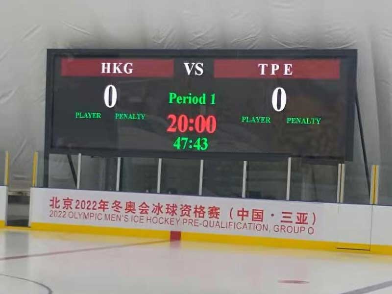 冰球計時記分系統