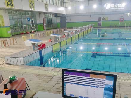 體育中考游泳計時系統(tǒng)