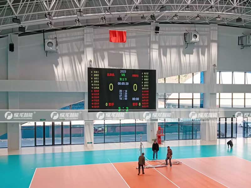 采購體育比賽計時記分系統(tǒng)需要注意什么?